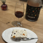 サンサシオン - 