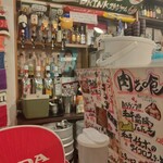 やまのや市場 - 