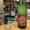 神酒亭 - 