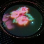 EN TEA HOUSE 幻花亭 - 