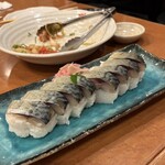 エキナカ酒場しおや - 