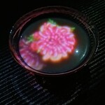 EN TEA HOUSE 幻花亭 - 