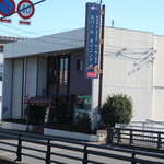 Sasto Sulav Express - 店舗外観（南与野駅東口徒歩１４分，中浦和駅東口徒歩１４分）