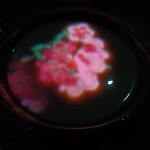 EN TEA HOUSE 幻花亭 - 