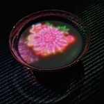 EN TEA HOUSE 幻花亭 - 