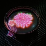 EN TEA HOUSE 幻花亭 - 