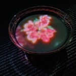 EN TEA HOUSE 幻花亭 - 