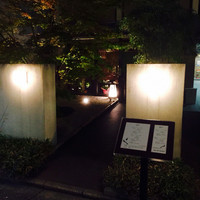 天冨良 天寿 - 店内で写真撮れないって少し残念(^^;;まぁいっかぁ（笑）