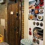 チキュウ マサラ - 