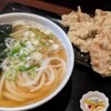 まんでがん外伝 - 