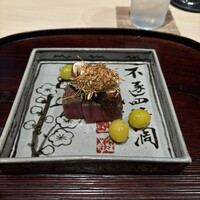 無題 - 