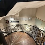 SMART中華 赤坂前 - 