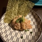 サーモンベーネ 鮭寮 はなれ - 