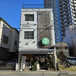 ショウアンツー - 