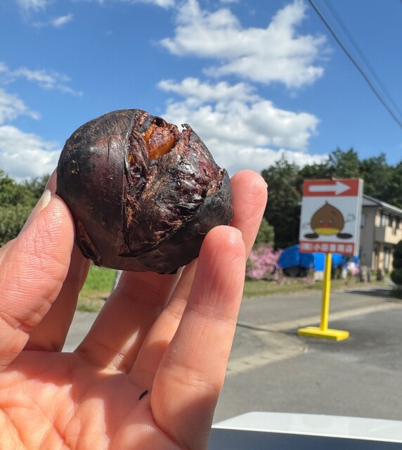 いわまの栗や 小田喜商店 - 岩間/和菓子 | 食べログ