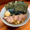 横浜家系らーめん 志