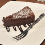 BISTRO Kuu - 