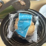 大衆屋台サカバ てやんでぃ - 