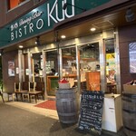BISTRO Kuu - 