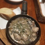 BISTRO Kuu - 