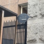 パン・デ・フィロゾフ - 