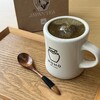 ホホ ホウジチャ 焙茶専門店