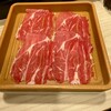 しゃぶ葉 - 牛肉
