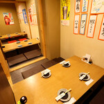 大衆酒場 甚べぇ - 