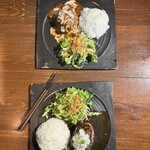 ウーズバーグ - 