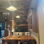 御手打ちそば やま本 - 店内