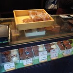 清寿軒 - 内観　残りはこれだけ