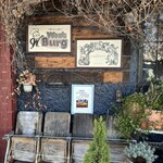 ウーズバーグ - 