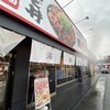 カルビ丼とスン豆腐専門店 韓丼 橿原店