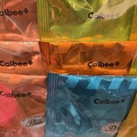 カルビープラス - 料理写真: