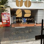 OVER COFFEE HUB - 