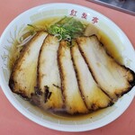 紅葉亭 - 料理写真: