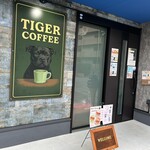 TIGER COFFEE - 