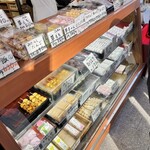 元祖塩大福 みずの - 