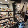 焼きとり・釜飯 いろはかるた 木屋町本店