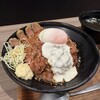 精肉店直営ローストビーフ丼 やまと イオンモール松本店