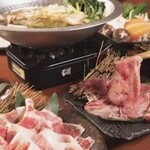 宮島茶屋～CHAYA～ - 黒毛和牛ともみじ豚しゃぶしゃぶ