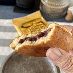 栄太楼 - 甘さ控えめで美味し！