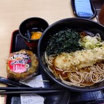 名代箱根そば - 料理写真: