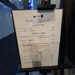 ステーキ＆ワイン　神房 - 