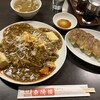 泰陽楼 東三店