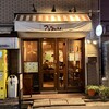 アンクルトム - 