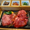 居間焼肉 百欒