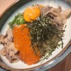 個室居酒屋 四季の詩 神戸三宮駅前店