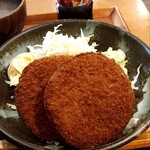 ワードオブマウス - 牛肉メンチ