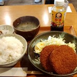 ワードオブマウス - 牛肉メンチ定食
